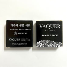 이미지를 갤러리 뷰어에 로드 , <transcy>바쿠엘 디퓨저 시향 패키지</transcy>