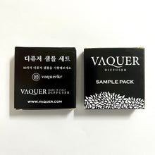 Load image into Gallery viewer, Vaquer Diffuser Sample Pack (Try all 10 fragrances)
